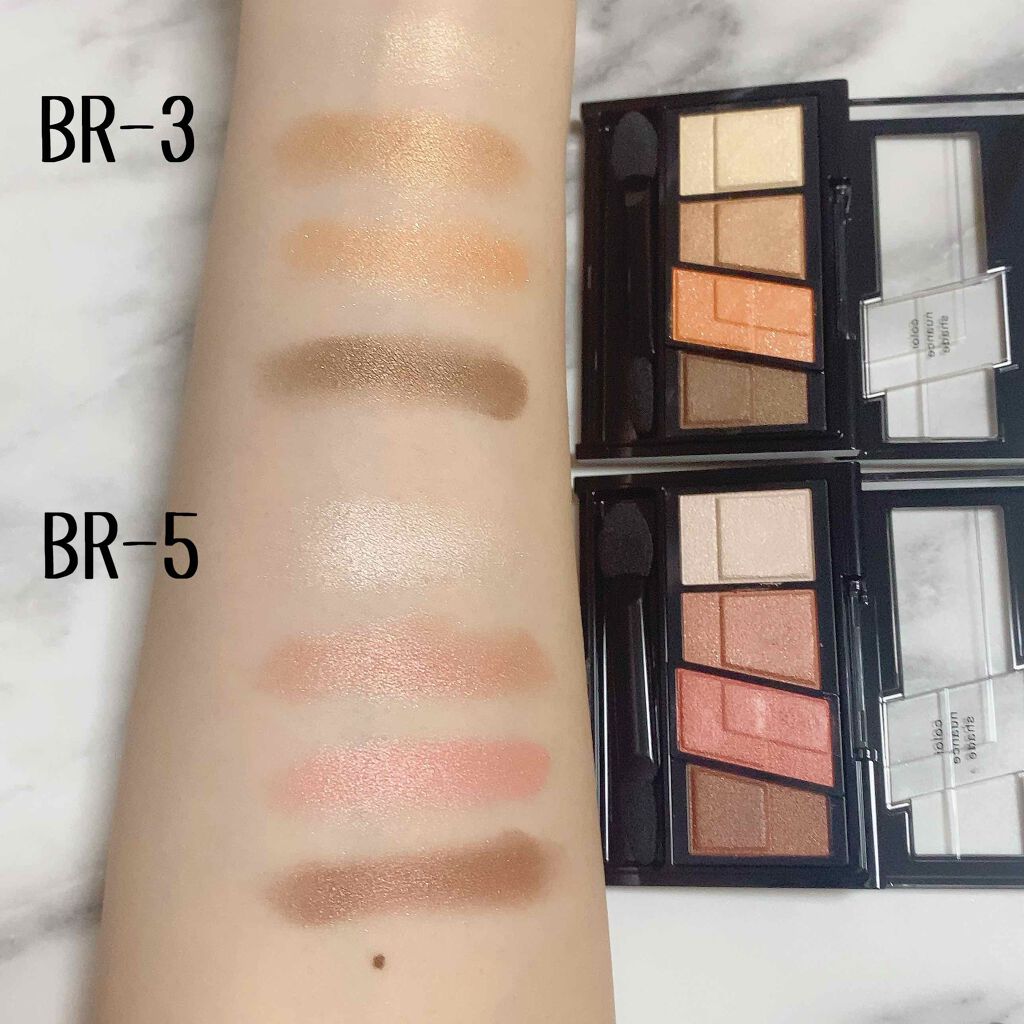 デザイニングブラウンアイズ/KATE/アイシャドウパレットを使ったクチコミ(3枚目)