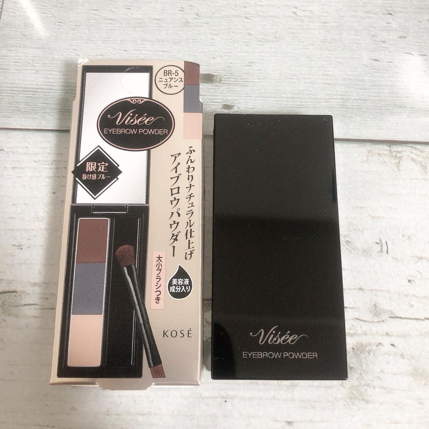 ヴィセ リシェ アイブロウパウダー/Visée/パウダーアイブロウを使ったクチコミ(4枚目)