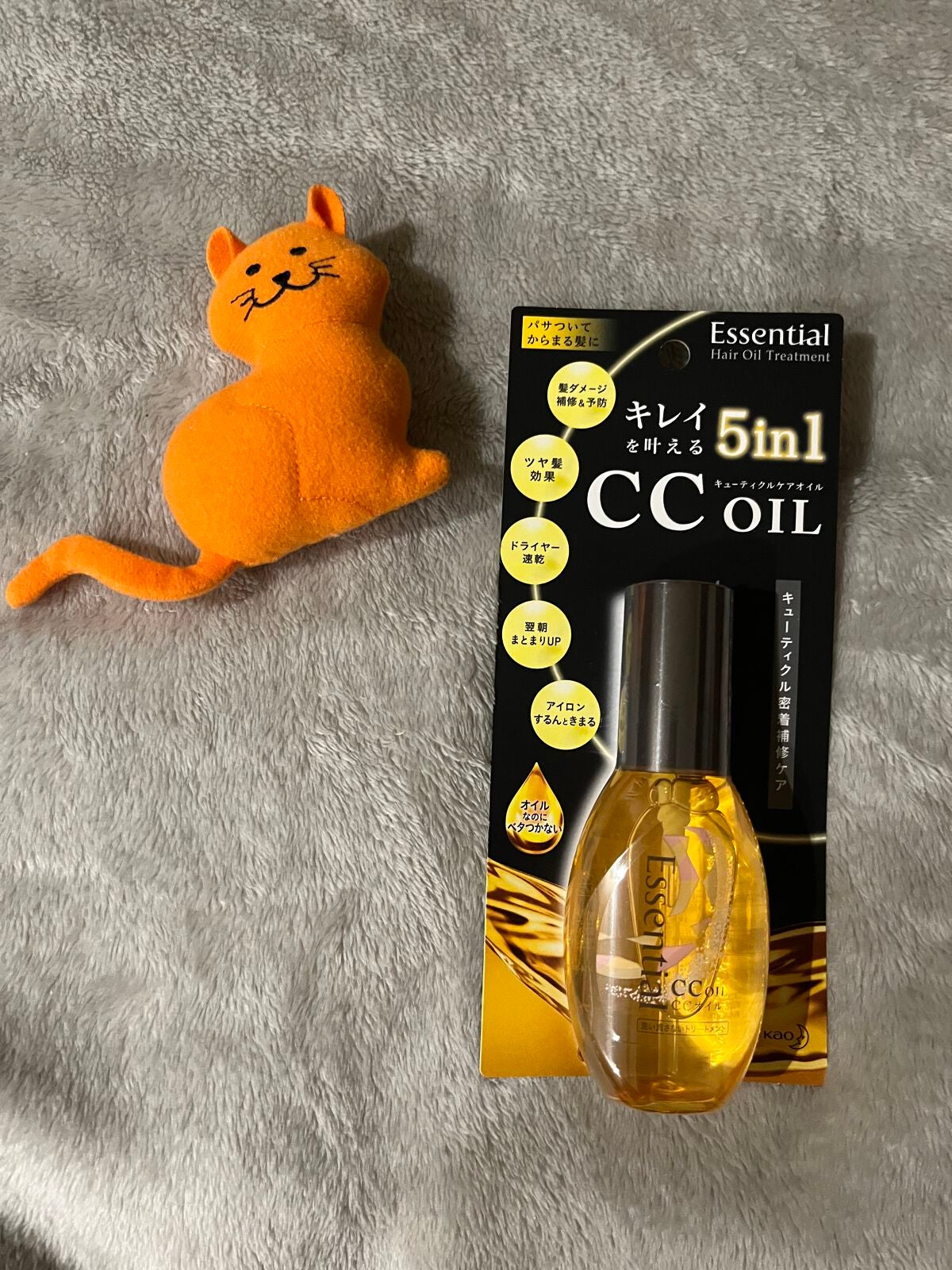 CCオイル/エッセンシャル/ヘアオイルを使ったクチコミ(1枚目)