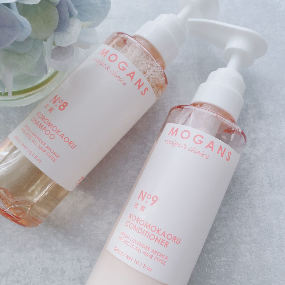 ノンシリコン アミノ酸 シャンプー/コンディショナー 衣薫（ころもかおる）/MOGANS/市販シャンプーを使ったクチコミ（2枚目）