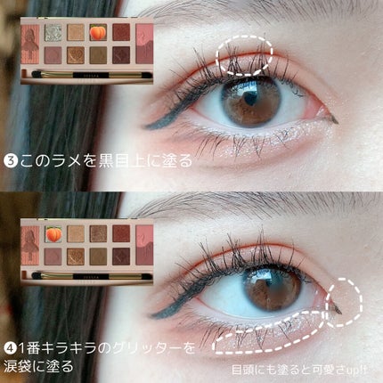 アリスドリームランドシリーズ 12色アイシャドウパレット(ZEESEA×大英博物館)/ZEESEA/アイシャドウパレットを使ったクチコミ(3枚目)