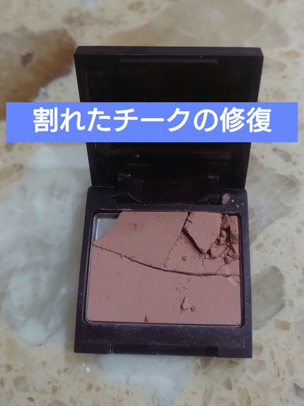 ブラッシュ カラー インフュージョン/ローラ メルシエ/パウダーチークを使ったクチコミ(1枚目)