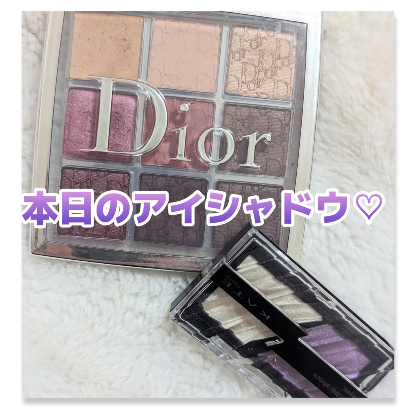 ディオール バックステージ アイ パレット/Dior/アイシャドウパレットを使ったクチコミ(1枚目)