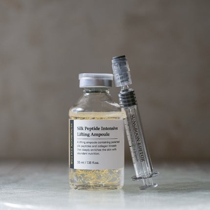 シルクペプチドインテンシブリフティングアンプル/SUNGBOON EDITOR(成分エディター)/美容液を使ったクチコミ(2枚目)