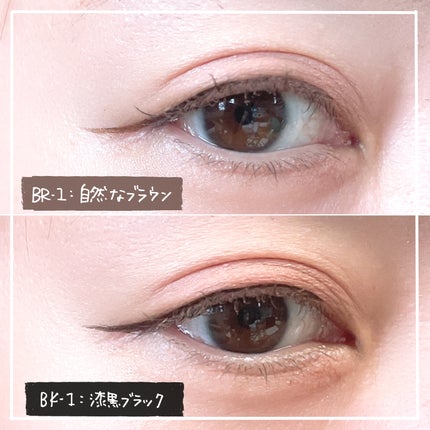 スーパーシャープライナーEX4.0/KATE/リキッドアイライナーを使ったクチコミ(3枚目)