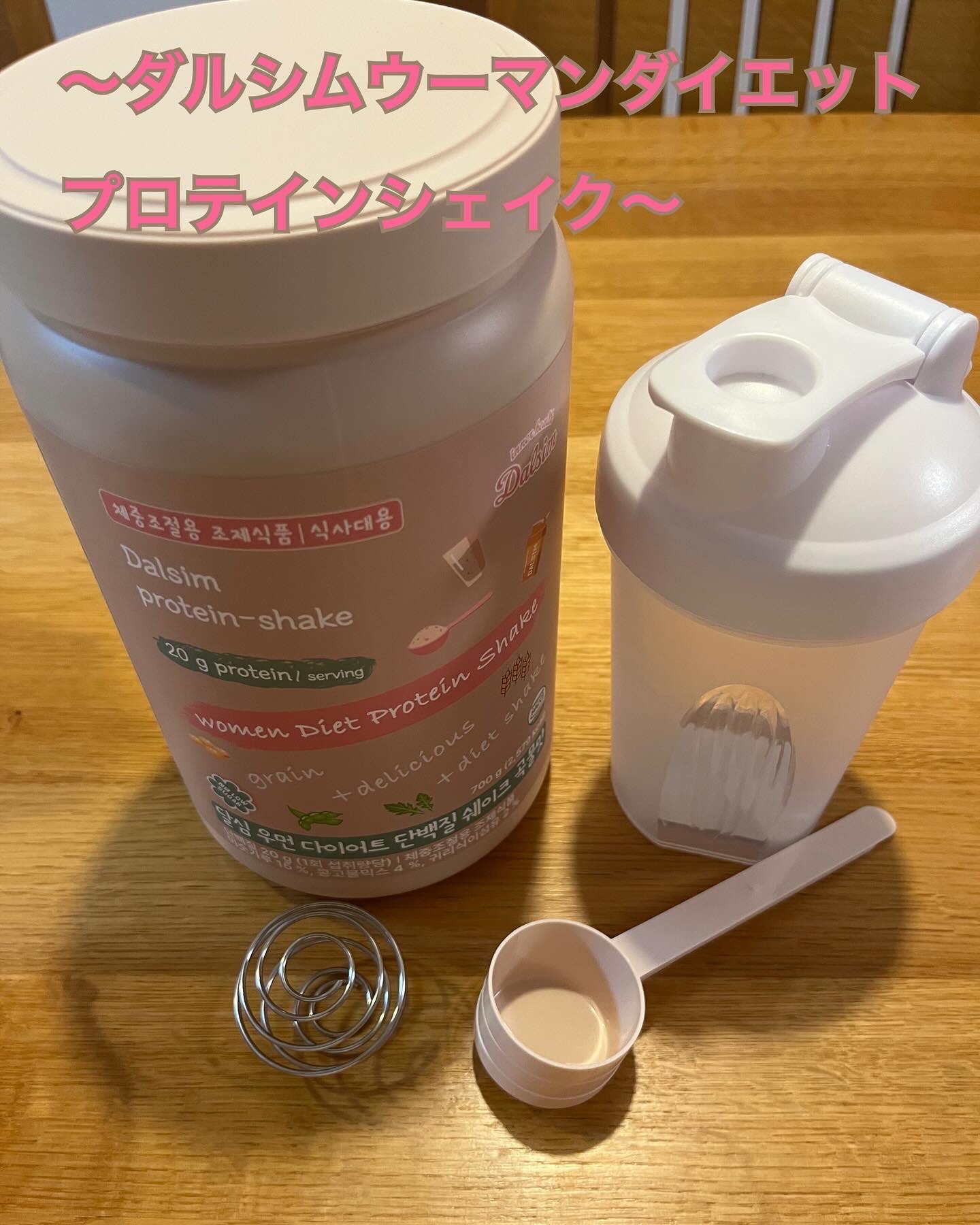 ダルシムウーマンダイエットプロテインシェイク / ダルシム