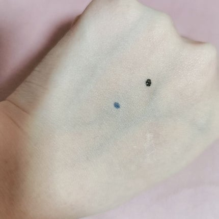 カバーパーフェクション チップコンシーラー/the SAEM/リキッドコンシーラーを使ったクチコミ(3枚目)