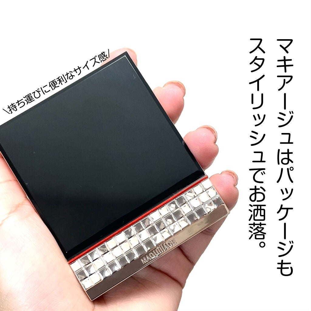 ドラマティックスタイリングアイズ/マキアージュ/アイシャドウパレットを使ったクチコミ(3枚目)