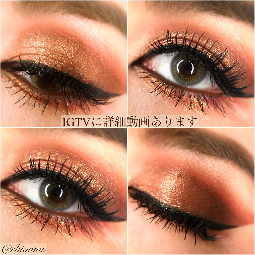 30アイシャドウパレット フォーチュンフェイバーズ ザブレイブ/MAKEUP REVOLUTION/アイシャドウパレットを使ったクチコミ（2枚目）