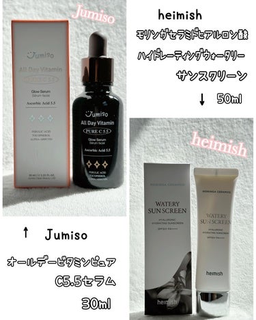ジンセンエッセンスウォーター/Beauty of Joseon/化粧水を使ったクチコミ（5枚目）