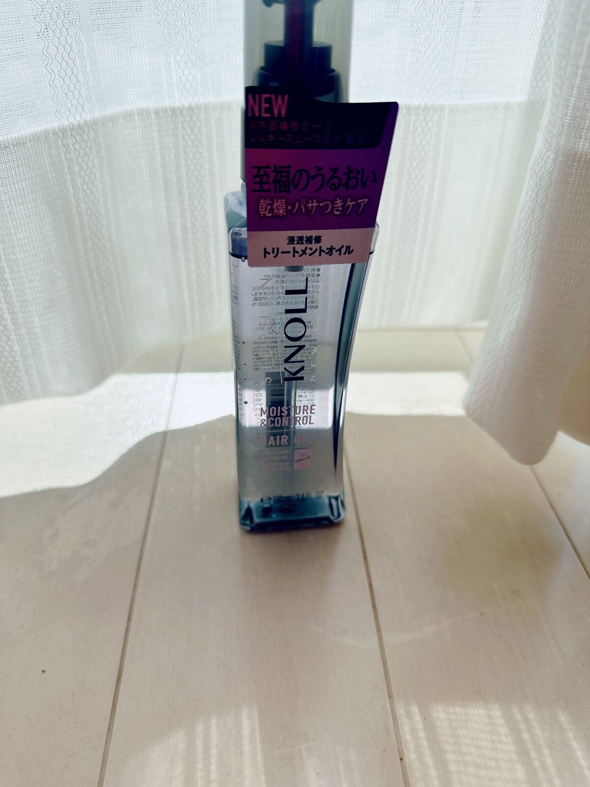 モイスチュアコントロール ヘアオイル W/スティーブンノル ニューヨーク/ヘアオイルを使ったクチコミ(1枚目)