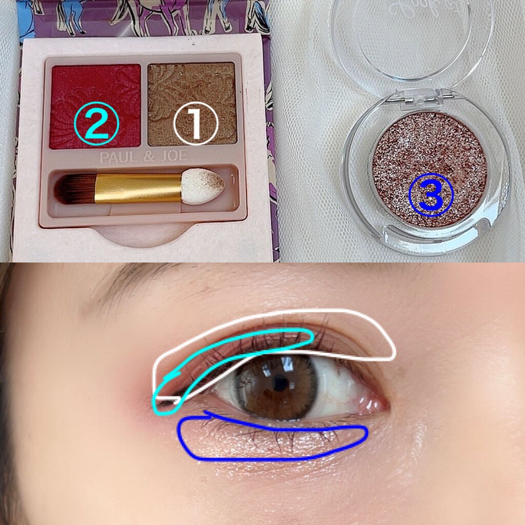 アイカラー デュオ/PAUL & JOE BEAUTE/アイシャドウパレットを使ったクチコミ(2枚目)