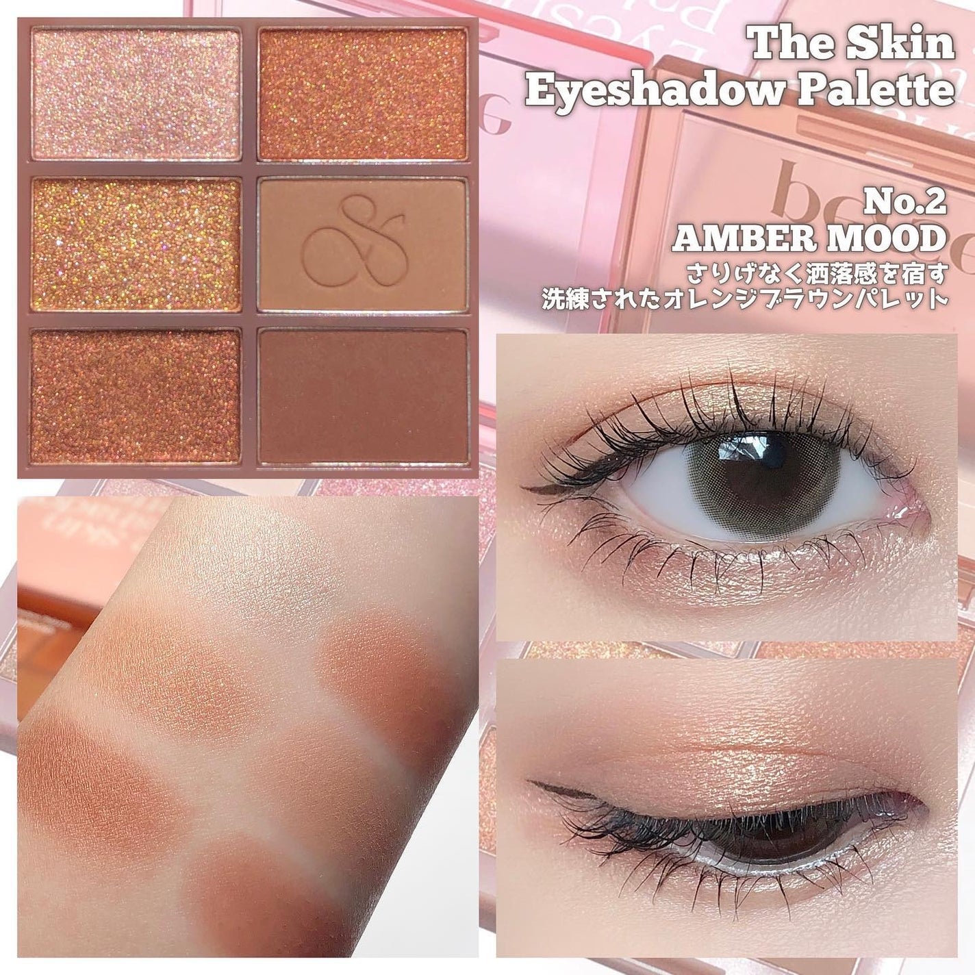 perse 1day/perse/ワンデー(1DAY)カラコンを使ったクチコミ(1枚目)