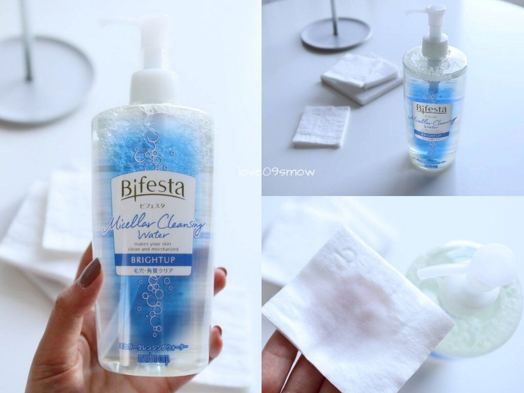 ミセラークレンジングウォーター ブライトアップ/ビフェスタ/クレンジングウォーターを使ったクチコミ（2枚目）