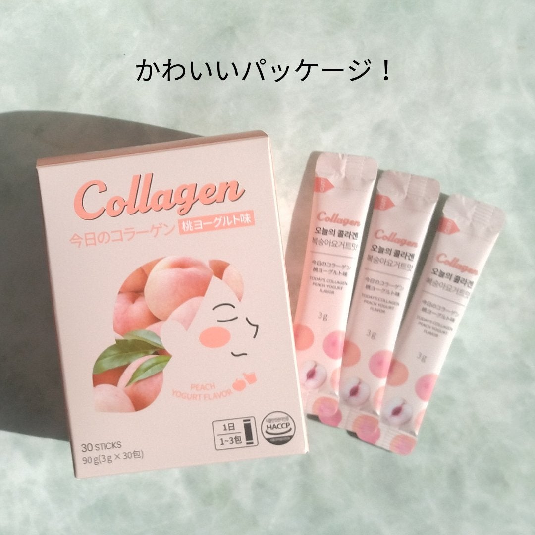 今日のコラーゲン/Hello Beauty/美容サプリメントを使ったクチコミ(2枚目)