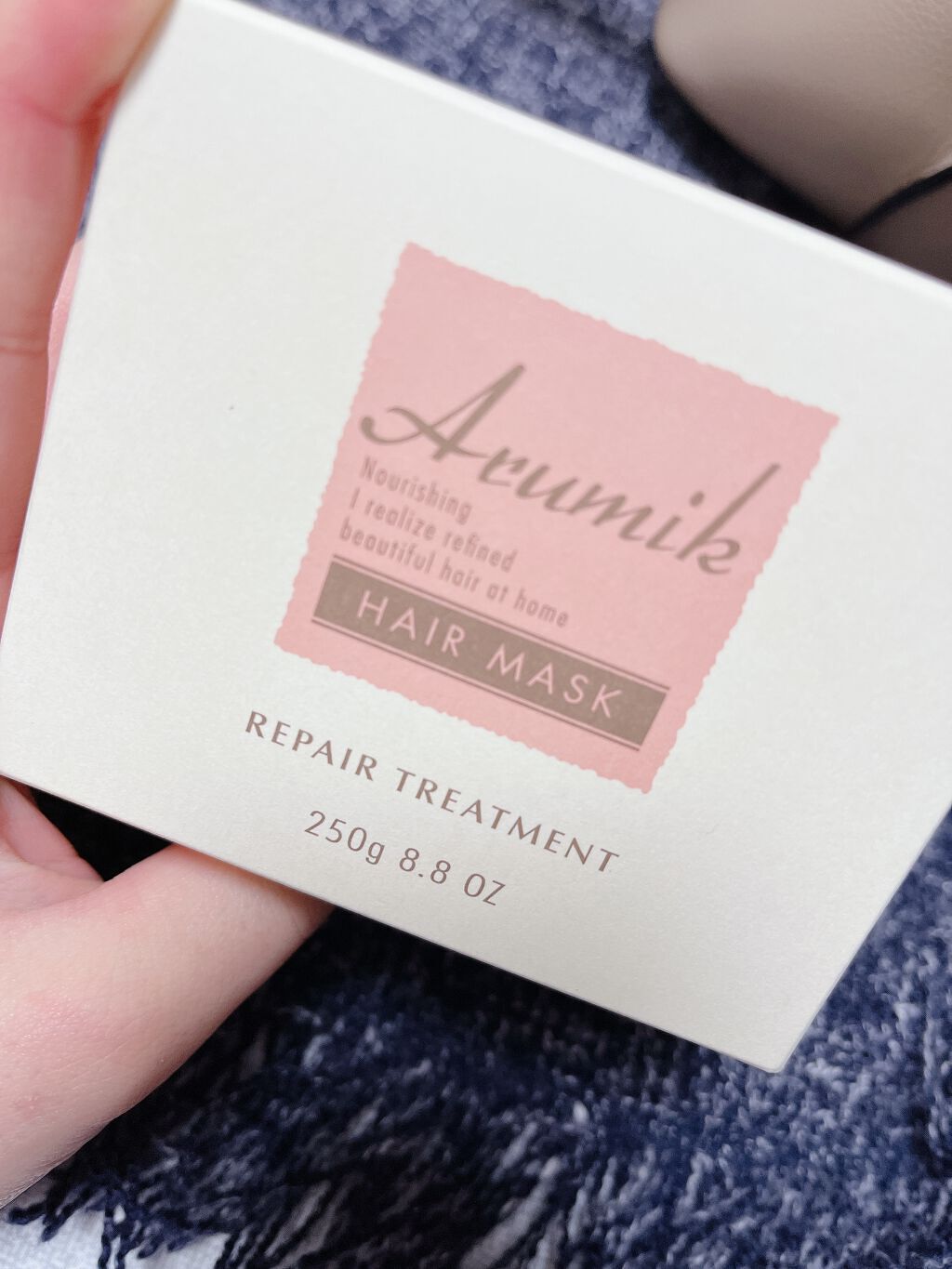 アルミックヘアマスク/ABL/ヘアマスク・ヘアパックを使ったクチコミ（2枚目）