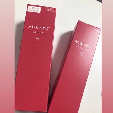 アルブラン ザ ローション III /ALBLANC/化粧水を使ったクチコミ（10枚目）