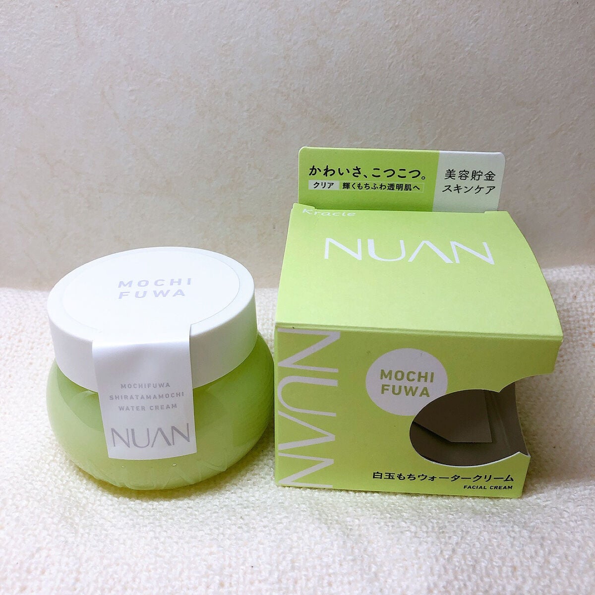 白玉もちウォータークリーム/NUAN/フェイスクリームを使ったクチコミ(2枚目)