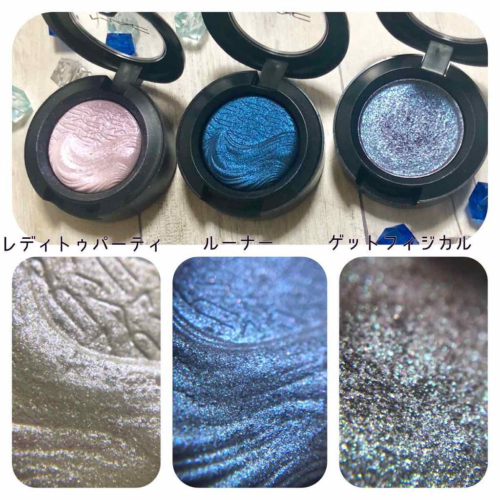 エクストラ ディメンション アイシャドウ/M・A・C/単色アイシャドウを使ったクチコミ(3枚目)