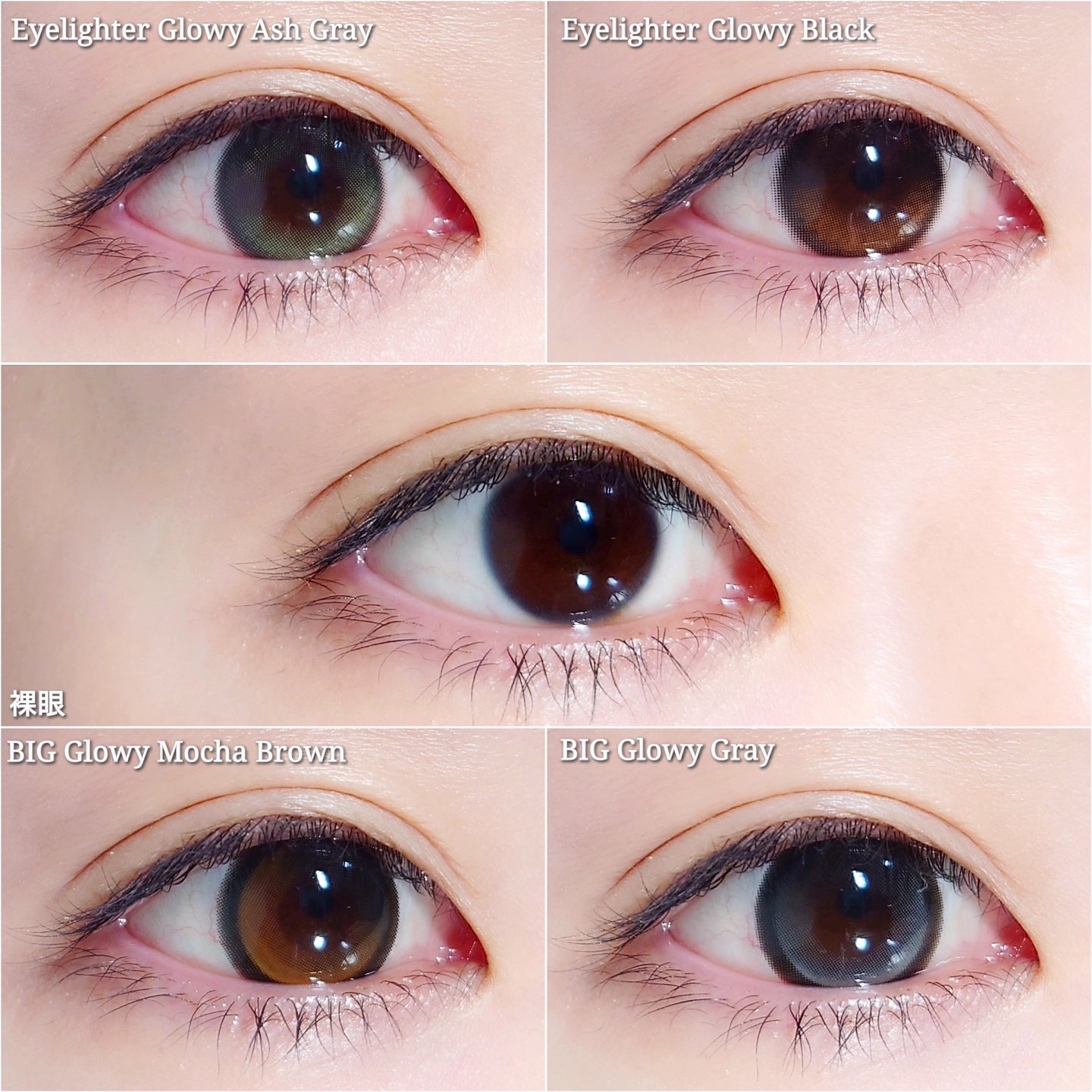 Eyelighter Glowy 1Month/OLENS/カラーコンタクトレンズを使ったクチコミ（2枚目）