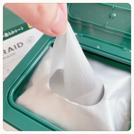 CICAリペア マスク/クリアターン/シートマスク・パックを使ったクチコミ(2枚目)