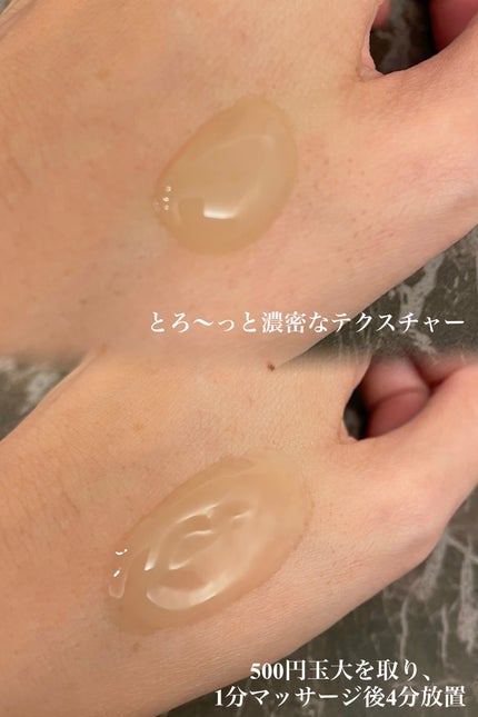 スキン リニューアルパック/ファンケル/洗い流すパック・マスクを使ったクチコミ(2枚目)