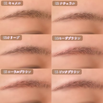 ノーズ&アイブロウパウダー/CEZANNE/パウダーアイブロウを使ったクチコミ(10枚目)