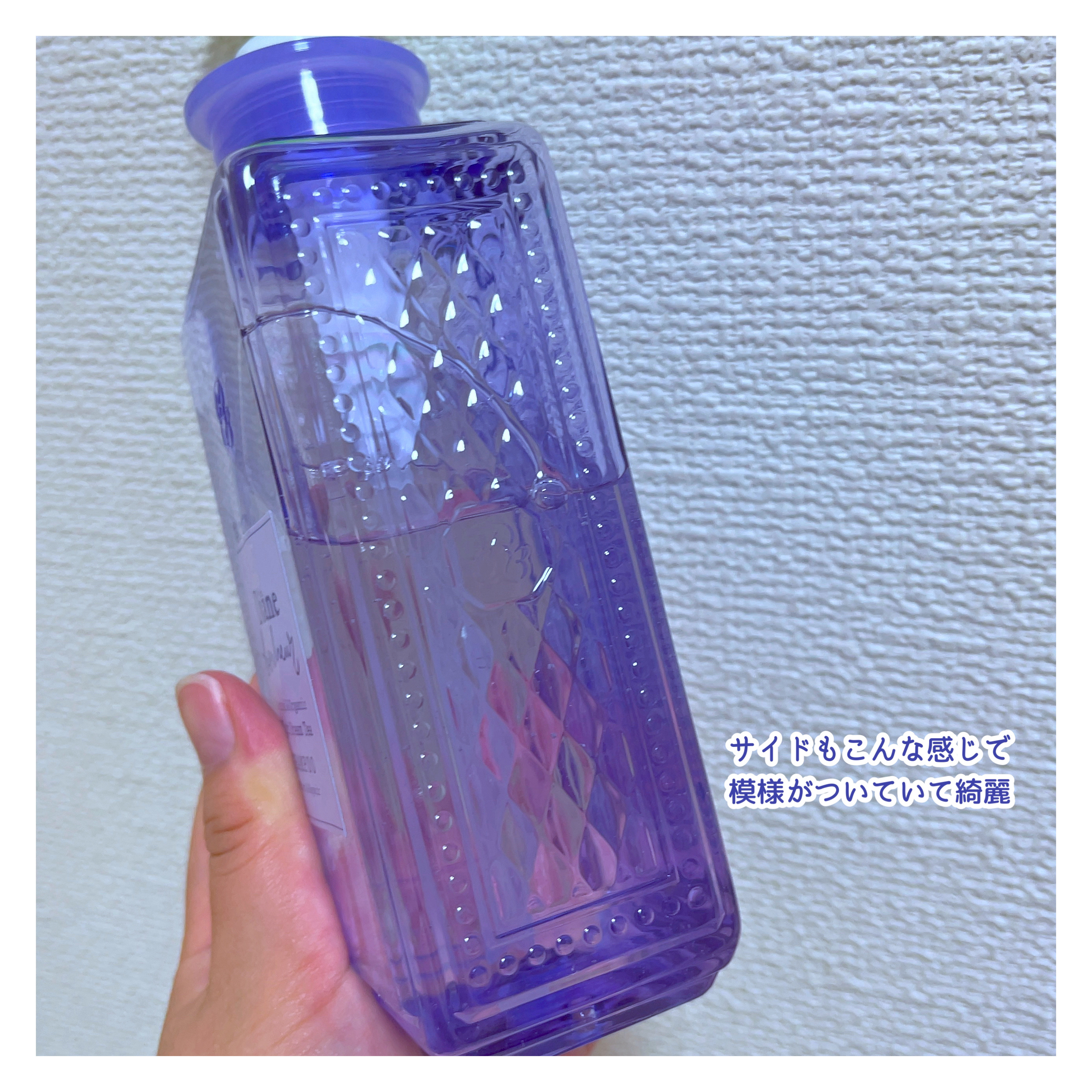 ダイアンボヌール モイスト＆リペア シャンプー/トリートメント ナイトドリームティーの香り シャンプー 500ml/ダイアン/市販シャンプーを使ったクチコミ（2枚目）