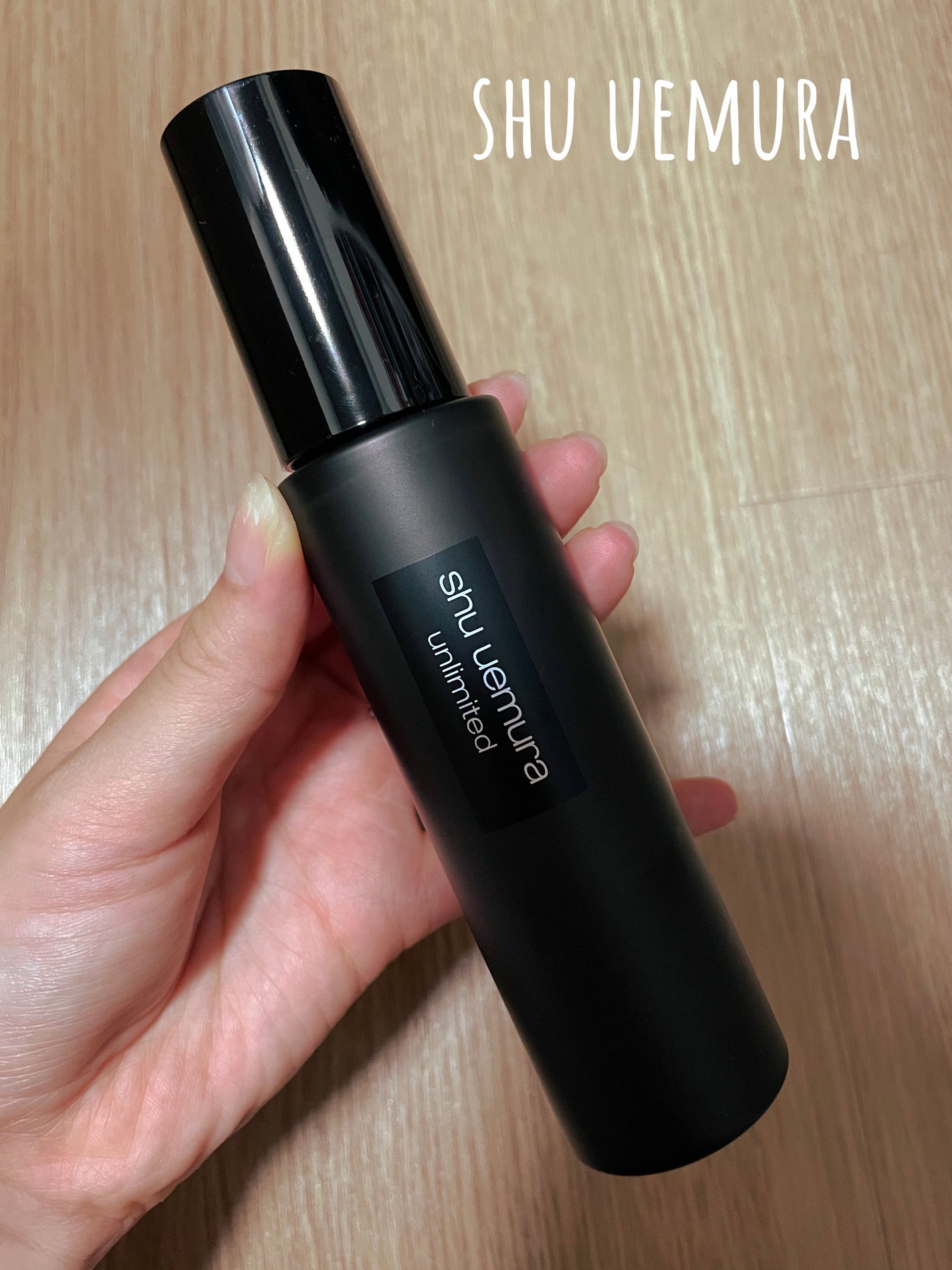 アンリミテッド メイクアップ フィックス ミスト/shu uemura/フィックスミストを使ったクチコミ(1枚目)