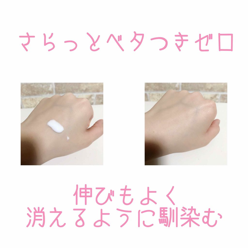 メラノショット ホワイト/ONE BY KOSE/美容液を使ったクチコミ（3枚目）