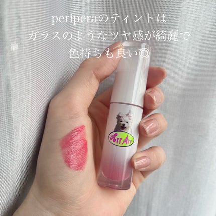 インク ムード グロイ ティント/PERIPERA/リップティントを使ったクチコミ(4枚目)