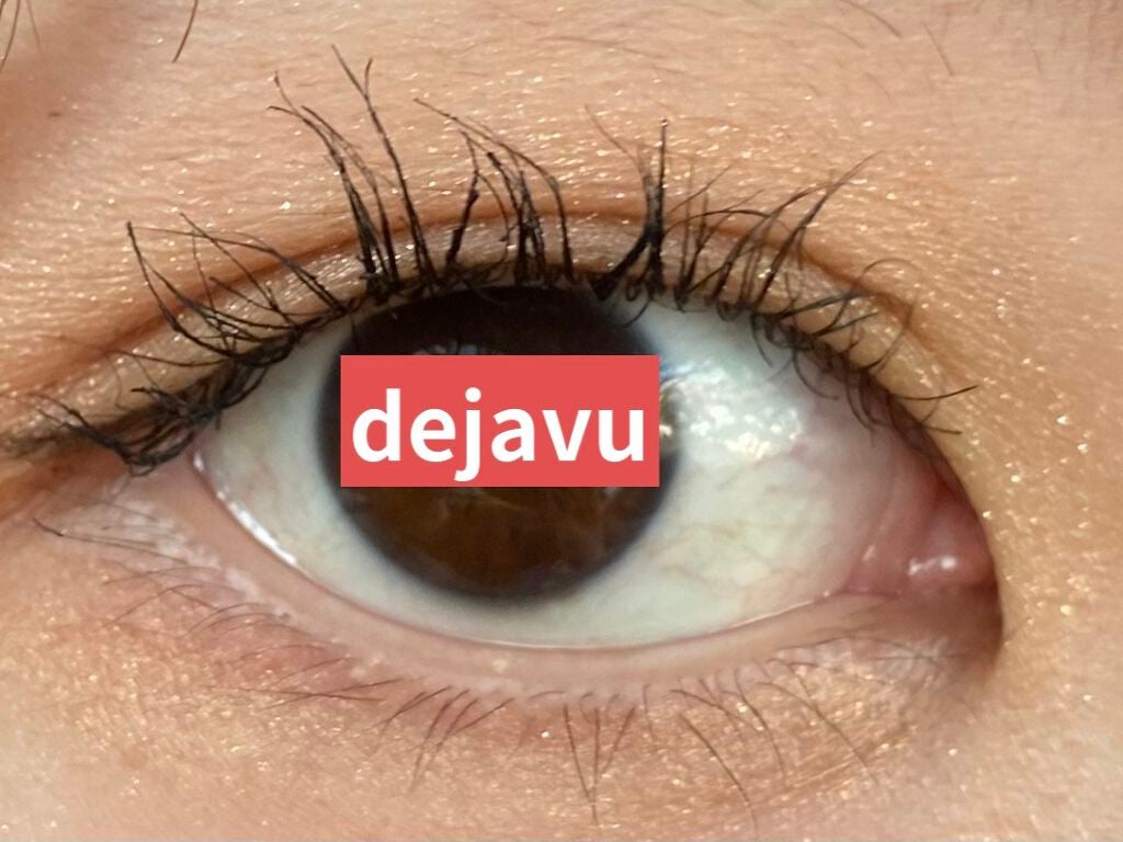 「塗るつけまつげ」上向きタイプ/デジャヴュ/マスカラを使ったクチコミ(1枚目)