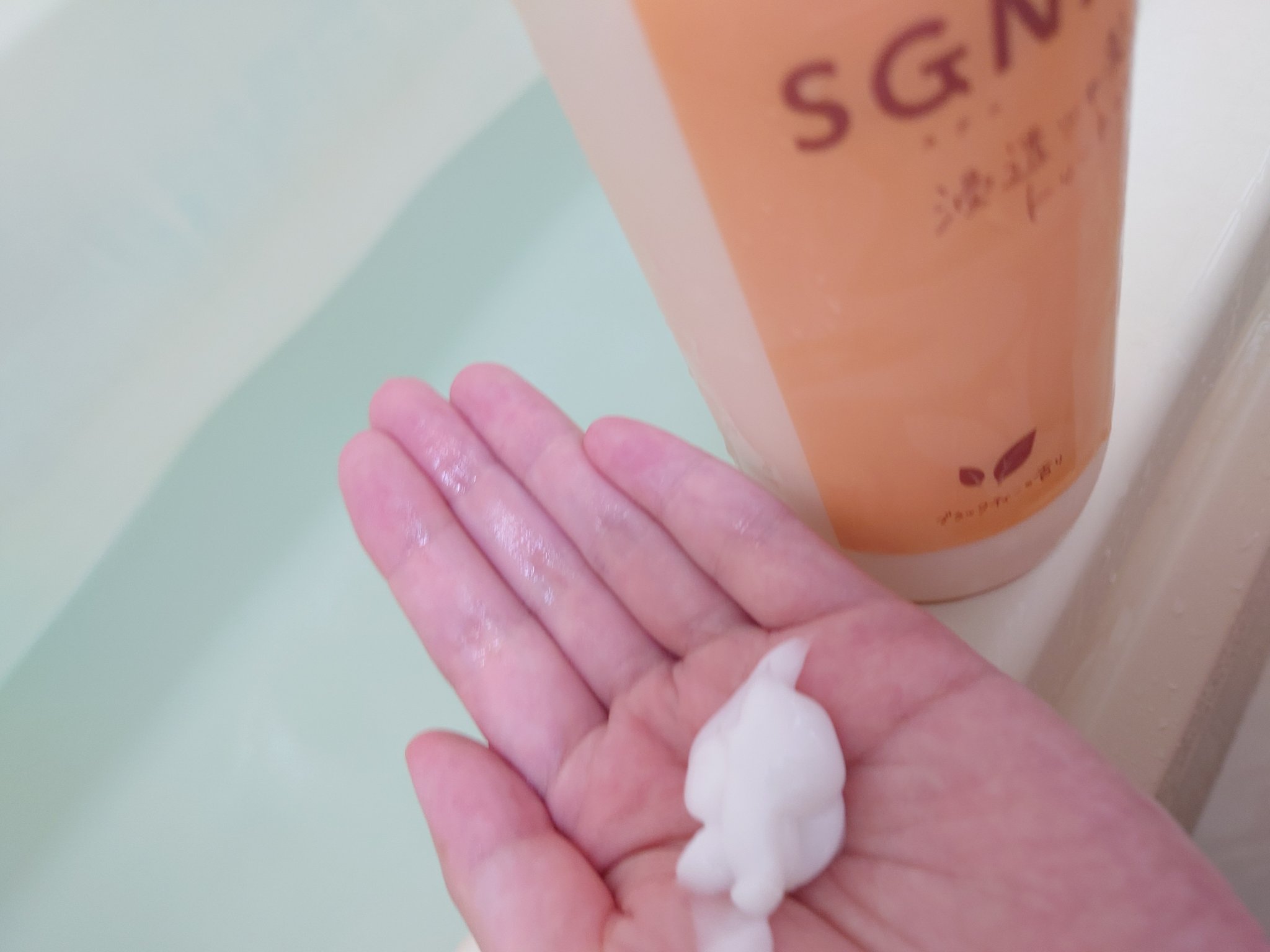 スグニ 浸透ツヤ髪 シャンプー/トリートメント/SGNI/市販シャンプーを使ったクチコミ（3枚目）