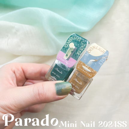 ミニネイル/パラドゥ/マニキュアを使ったクチコミ(6枚目)