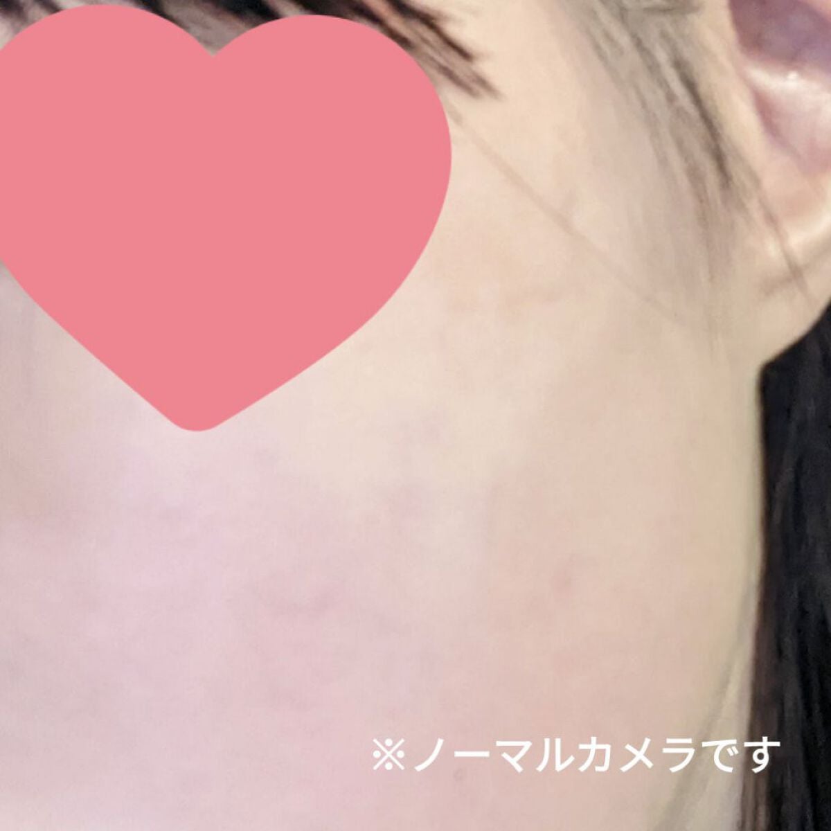 ハトムギ化粧水(ナチュリエ スキンコンディショナー R )/ナチュリエ/化粧水を使ったクチコミ(7枚目)