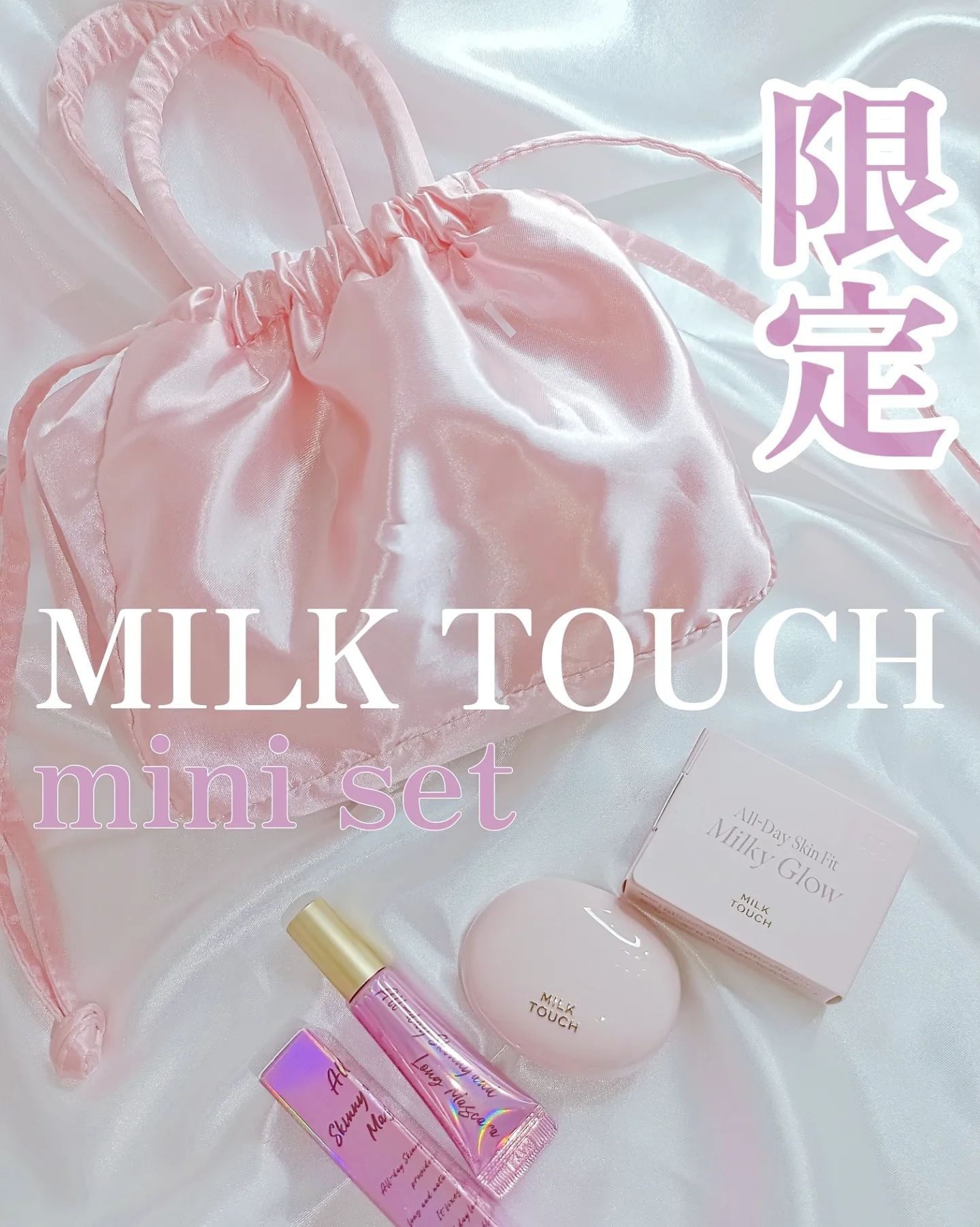 オールデイ スキニー アンド ロングマスカラ/Milk Touch/マスカラを使ったクチコミ（1枚目）