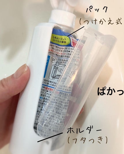 ピュオーラ36500 薬用ハグキ高密着クリームハミガキ/ピュオーラ/歯磨き粉を使ったクチコミ(6枚目)