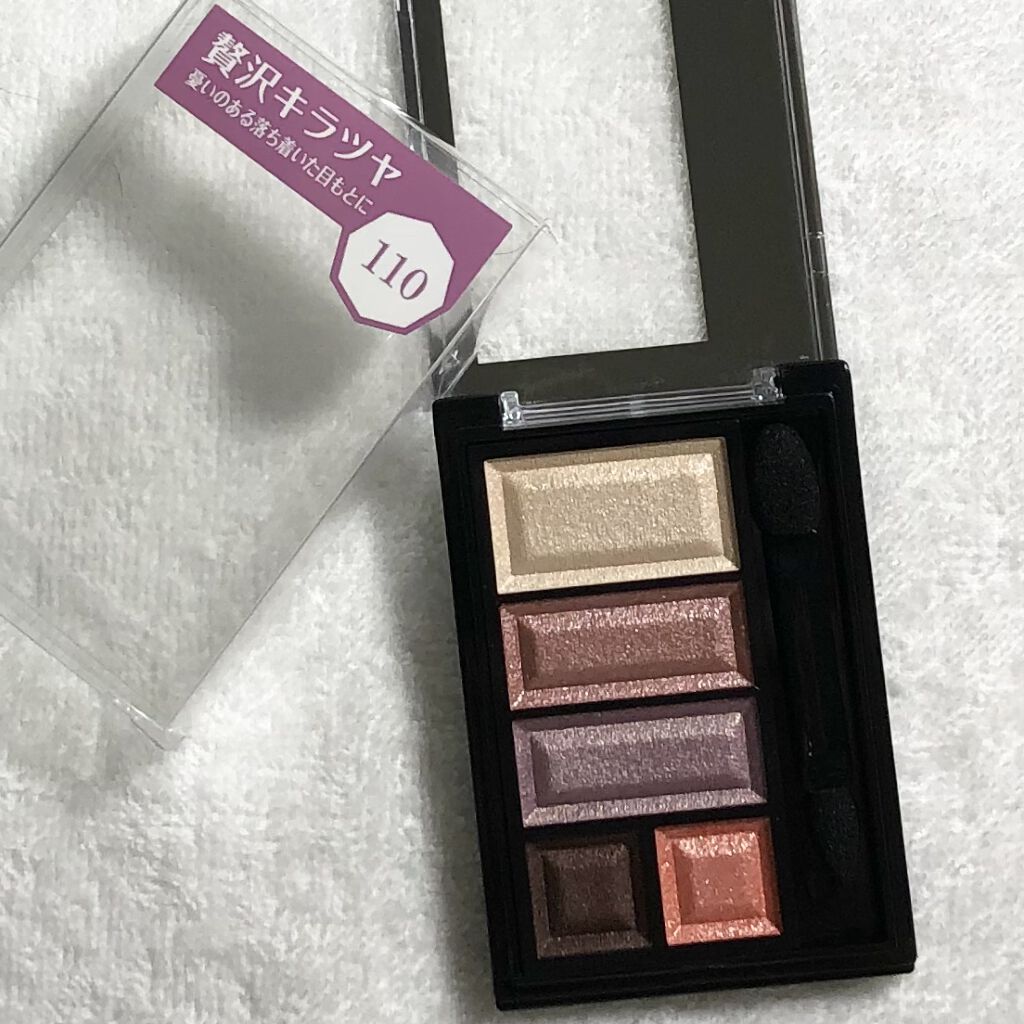 ショコラスウィート アイズ/リンメル ロンドン/アイシャドウパレットを使ったクチコミ（1枚目）