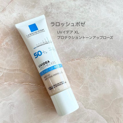 UVイデア XL プロテクショントーンアップ ローズ/ラ ロッシュ ポゼ/日焼け止めクリームを使ったクチコミ(1枚目)