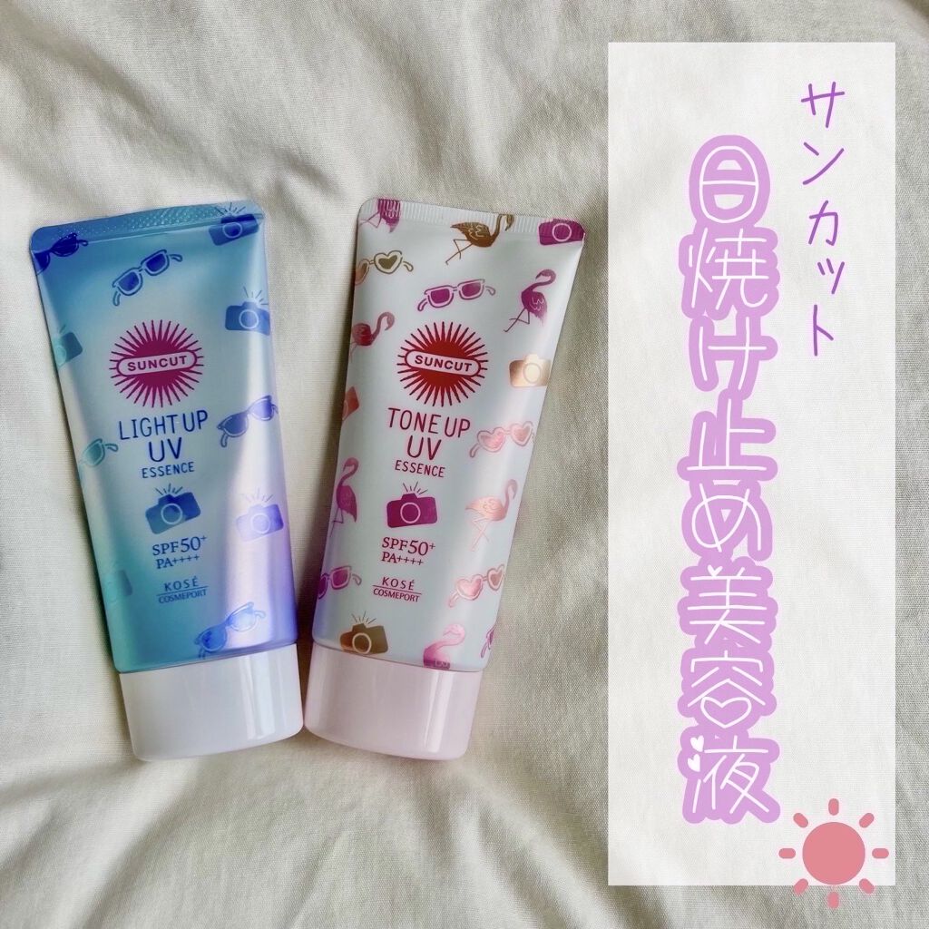 トーンアップUV エッセンス/サンカット®/日焼け止めローションを使ったクチコミ（1枚目）