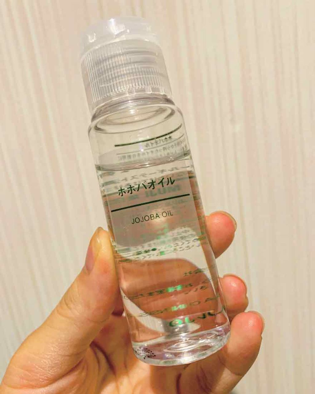 ホホバオイル/無印良品/ボディオイルを使ったクチコミ（1枚目）