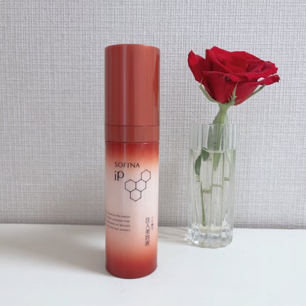 ソフィーナ iP ハリ弾力注入美容液/SOFINA iP/美容液を使ったクチコミ(1枚目)
