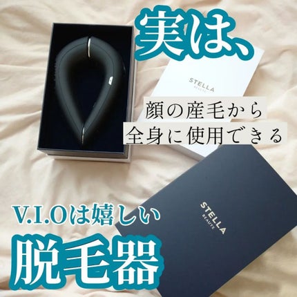 を使ったクチコミ(2枚目)