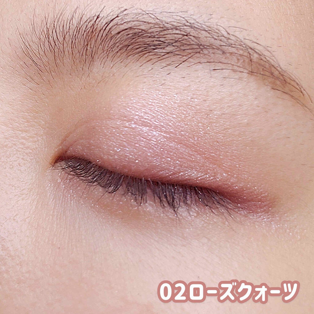 ニュアンスオンアイシャドウ/CEZANNE/アイシャドウパレットを使ったクチコミ(5枚目)