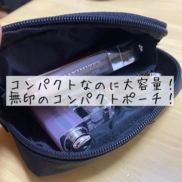 私が仕事の時に持ち歩くポーチの中身紹介です！
このポーチは無印のナイロンコンパクトポーチ👝
大体スマホくらいのサイズでたっぷり入るのと
丈夫なところがおすすめポイント！！
ロングのタバコとライターもすっ