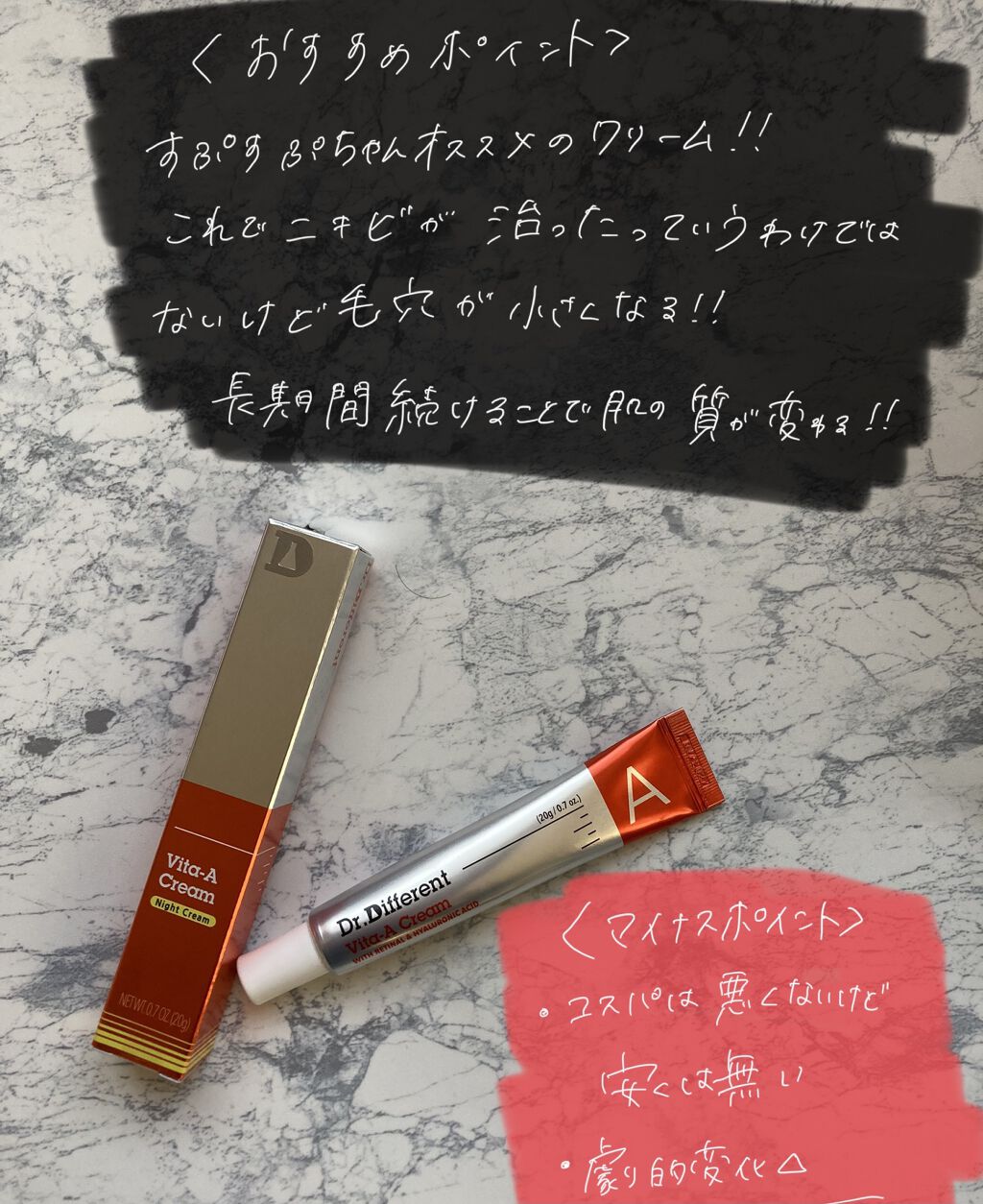 ルートベジタブル マスク/innisfree/シートマスク・パックを使ったクチコミ（2枚目）