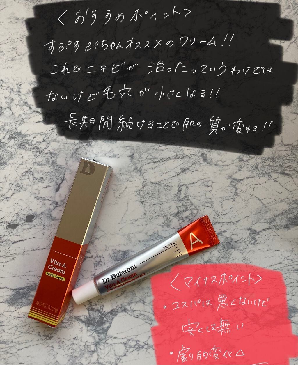 ルートベジタブル マスク/innisfree/シートマスク・パックを使ったクチコミ(2枚目)