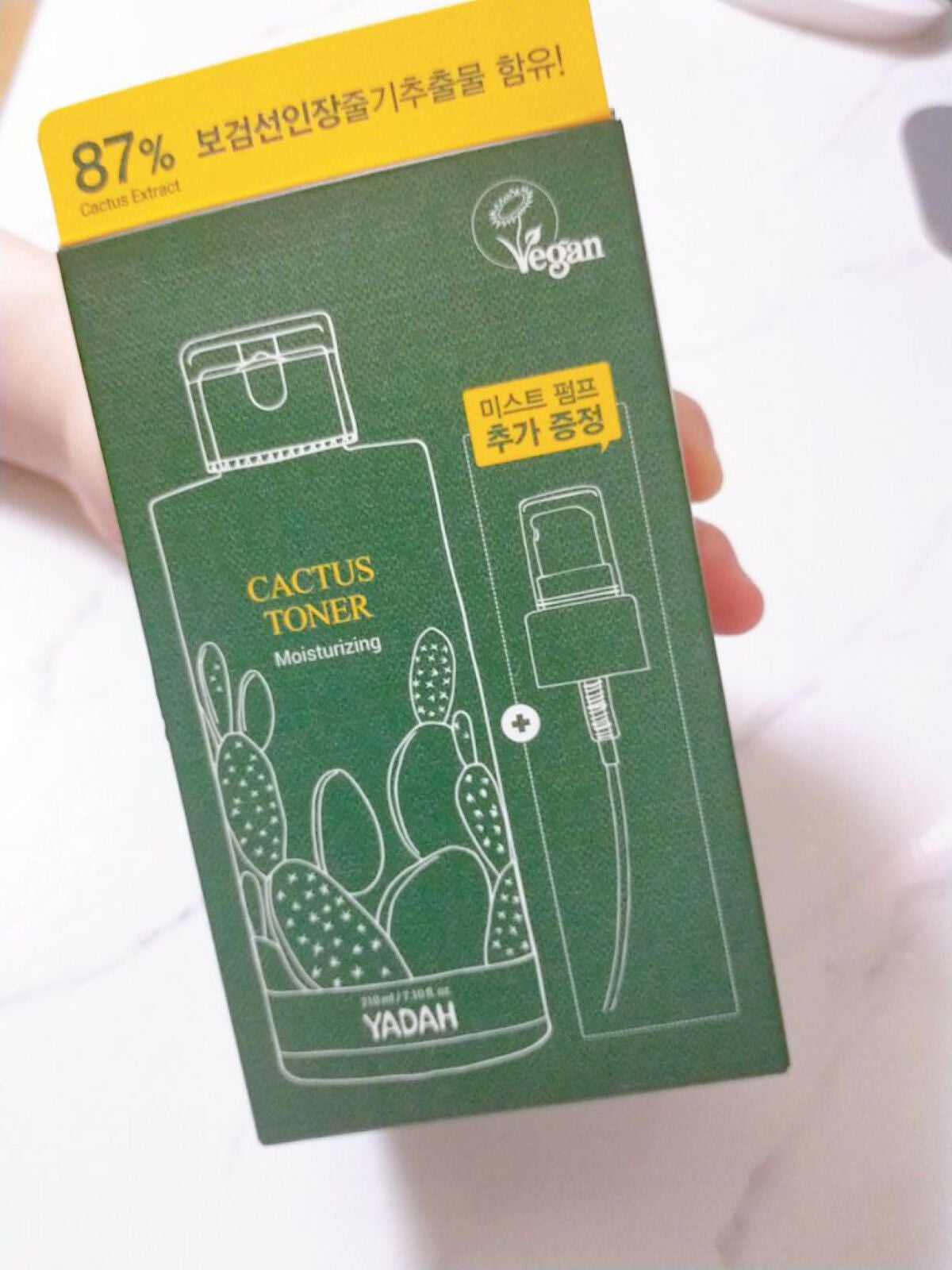 カクタス87%鎮静トナー/YADAH/化粧水を使ったクチコミ(6枚目)