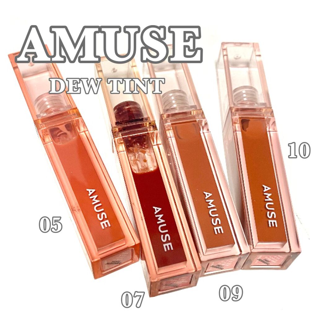 デューティント/AMUSE/リップティントを使ったクチコミ（1枚目）
