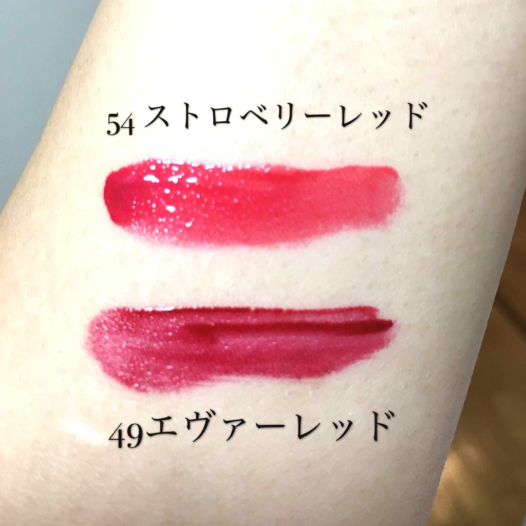 レッド系超特価SALE開催!【店舗限定】CHANELルージュ デュオ ウルトラ ...
